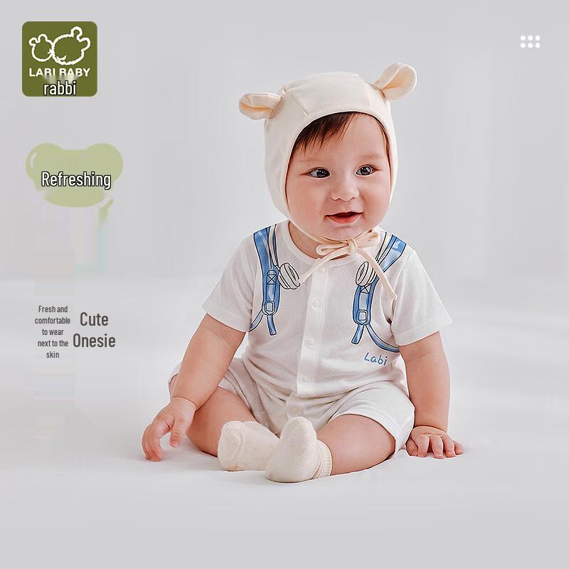 Labby Baby Summer Mesh Short-Sleeve Romper 90