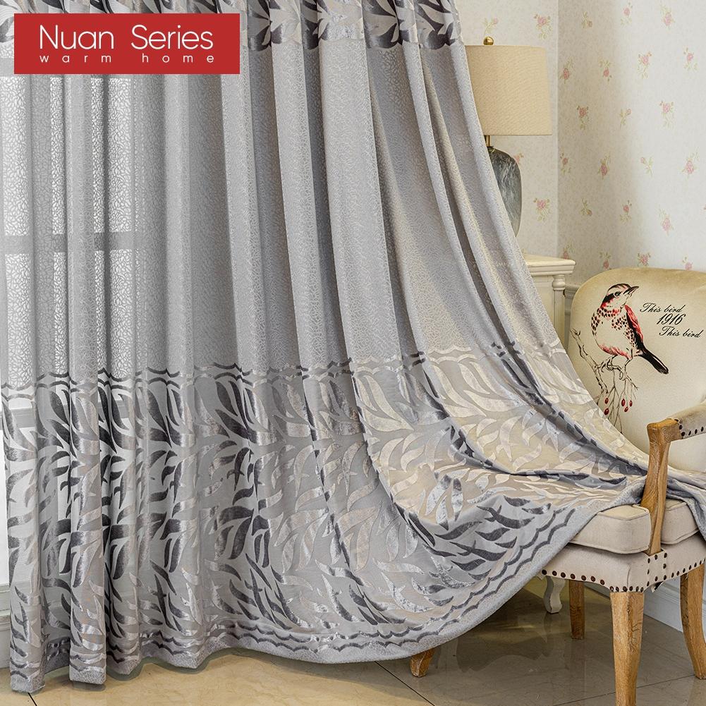 1PC Nuan Series Advanced European 40-70% Blackout Blue and Gray Jacquard Curtains for Living Room Bedroom Home Decor