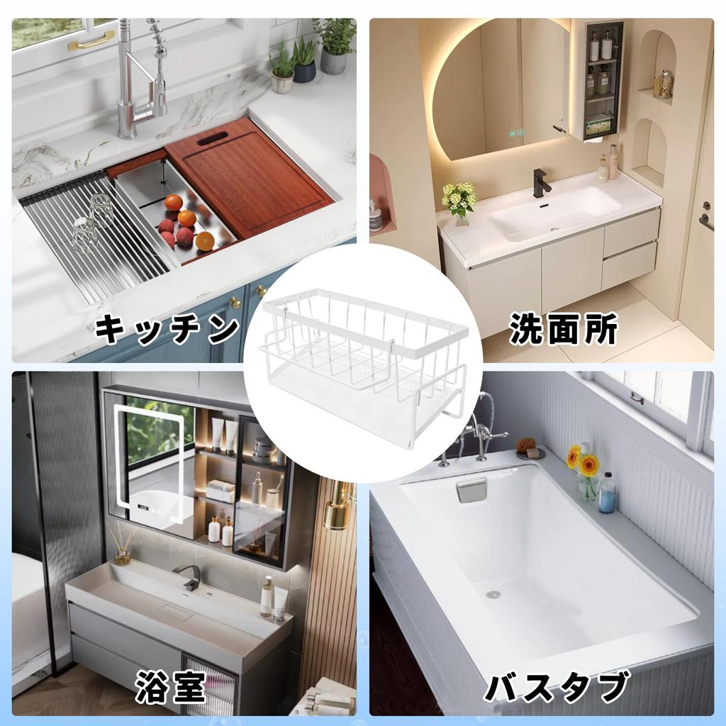 Kitchen Sink Sponge Holder YOKELLMUX Sponge Holder Sponge Holder Sponge Rack Detergent Holder Scrubber Holder Kitchen Storage Water Flowing Stainless