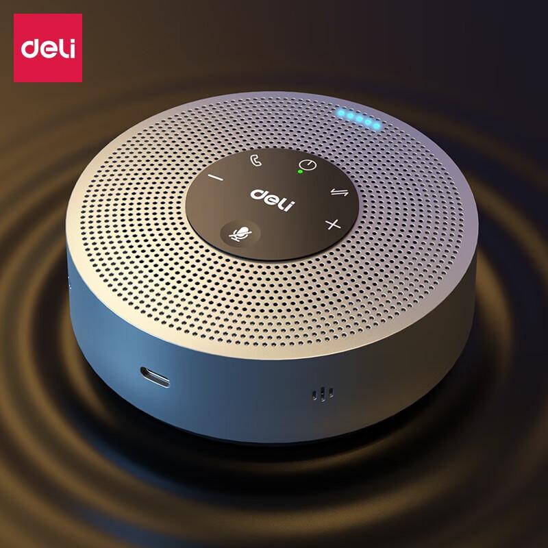 

Deli Wireless Omnidirectional Video Conference Microphone (CN version)