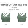 European and American custom sports bras women's high-intensity fitness running shock-proof cross back steel-free underwear manufacturers