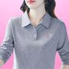 Langarm-T-Shirt Damen Frühling Herbst Kragen Mutterschaftskleidung Besticktes Oberteil Vielseitiges Poloshirt