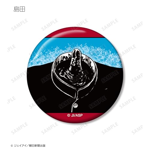 Junji Ito "Maniac" Trading Original Frame Can Badge Box of 10