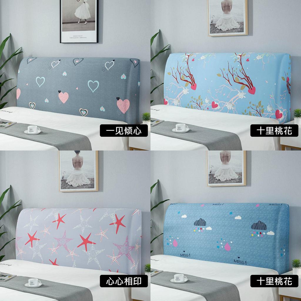 Nordic Ins Bedside Cover Set Dustproof And Elastic Headboard Cover For Bedroom Soft And Stretchable Cushion Cover