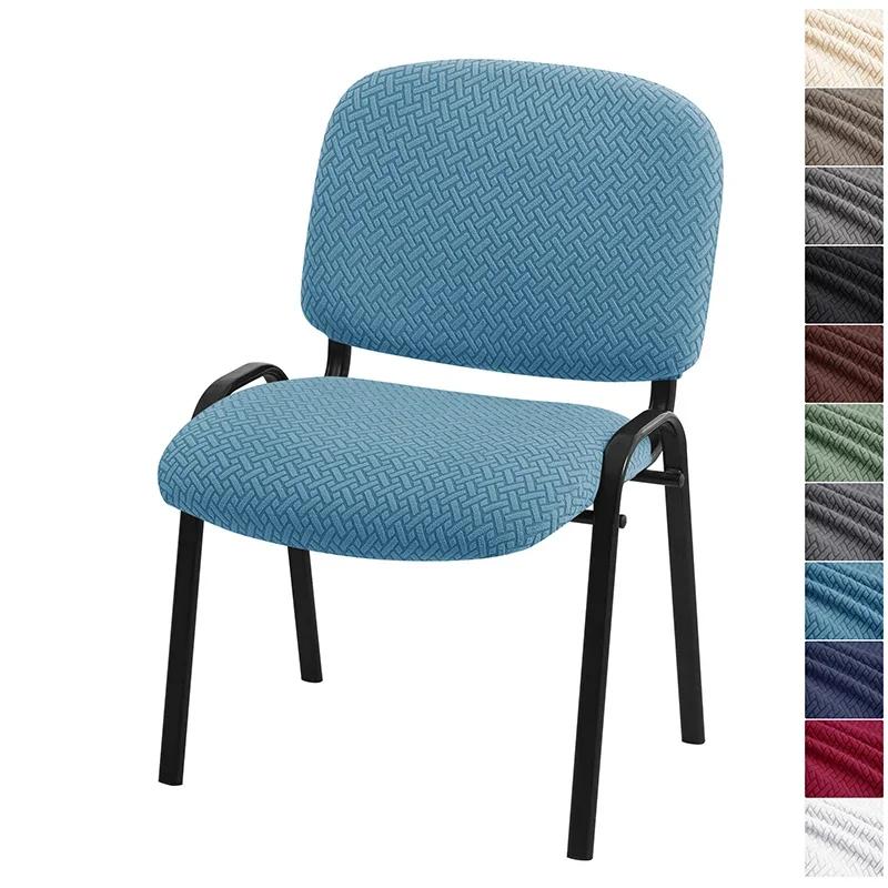 

1/2/4/6sets Jacquard 2pcs Split Low Back Chair Covers Computer Chair Seat Back Slipcovers Elastic Chairs Protect Cover Home 1set