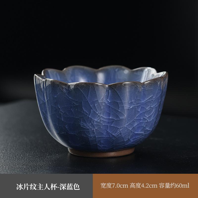 

Японская керамическая чайная чашка Ретро чайная пиала Кружка Чашка для дегустации чая Медитативная чашка Бытовая Традиционная чайная посуда Чашки мастера кунг-фу Чайный сервиз 60ML темно-синий