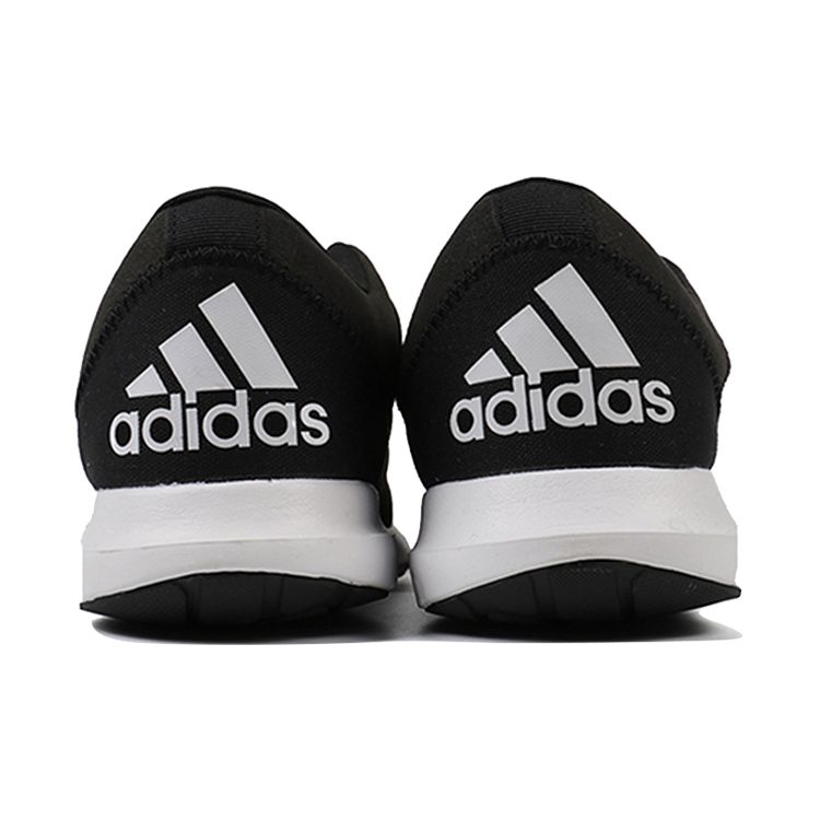 Adidas Coreracer Black White Men Sneakers Core-Black Cloud-White FX3581