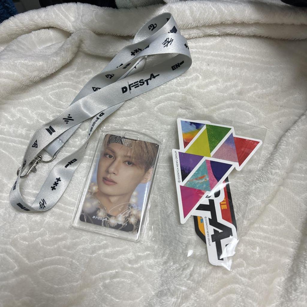 [USED] DFESTA FINAL SEVENTEEN Jun admission bonus at Warehouse Terada 8/8