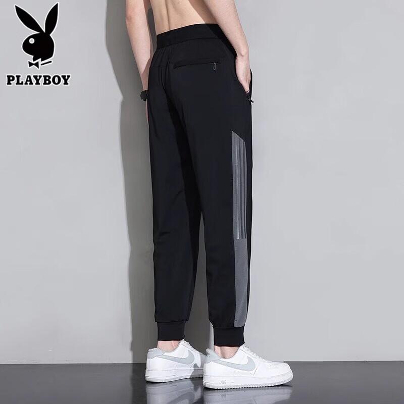 PLAYBOY Men's Ice Silk Tapered Casual Sports Pants