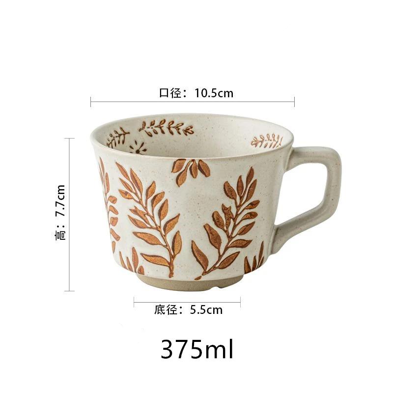 375ml Hand Drawn Ceramic Mug for Coffee Exquisite Home Breakfast Oatmeal Cup Water Tumbler Teacup Christmas Gift