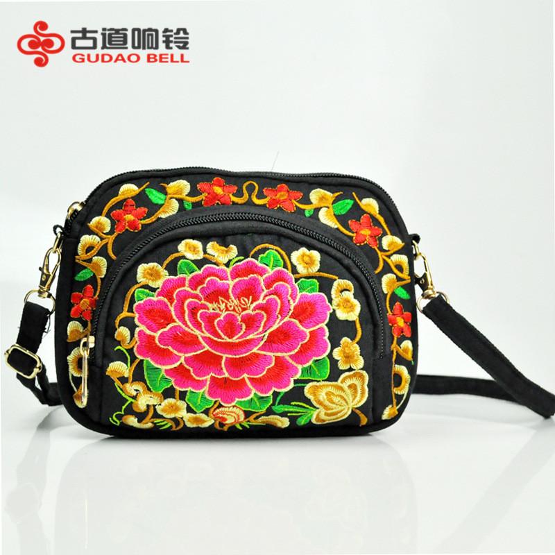 Yunnan Ethnic Embroidered Mini Coin Purse With Dualside Stitching For Daily Use