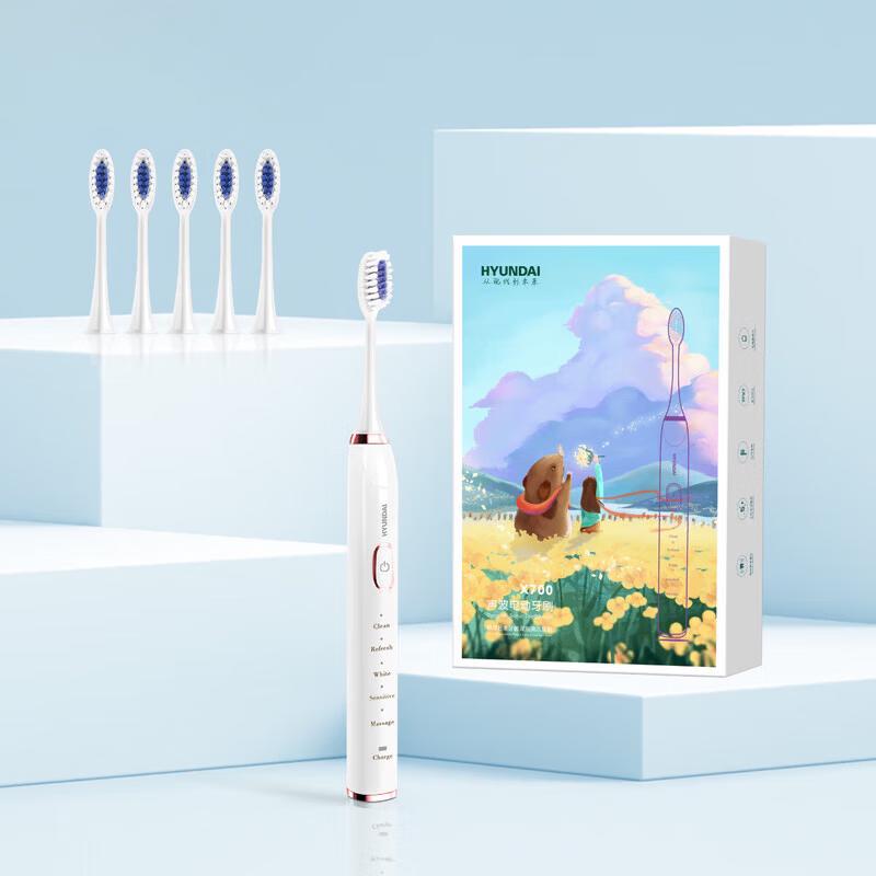 

HYUNDAI X700 Portable Sonic Electric Toothbrush CN plug (adapter included)
