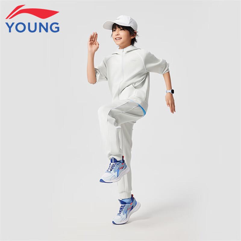 Li-Ning Kids' Athletic Reflective Jogger Pants