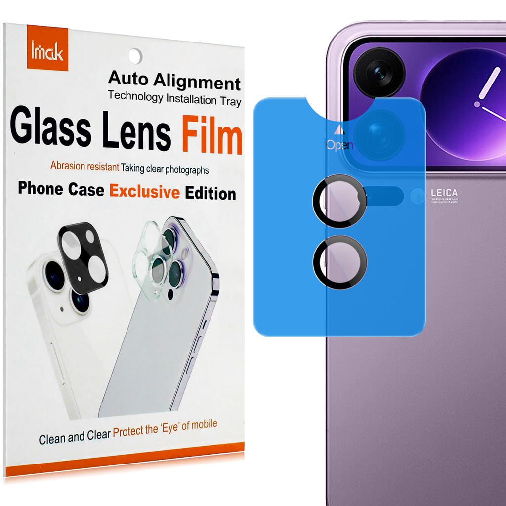 For Xiaomi MI 17 Pro Max 5G Glass IMAK High Definition Glass Lens Film Self-positioning Version