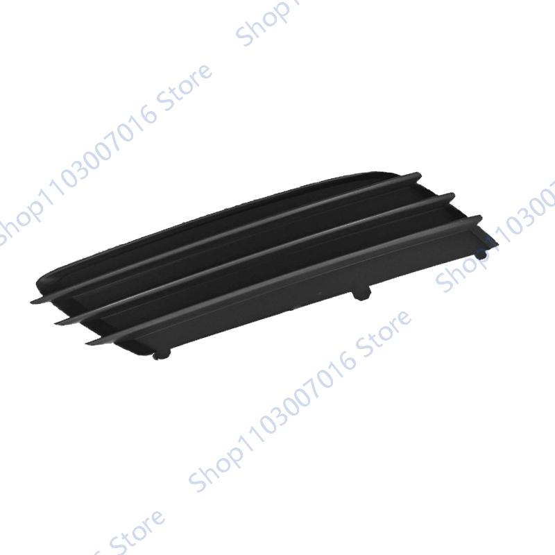 For Vauxhall For Astra MK5 H 2004-2007 Car Fog Light Cover Fog Lamp Frame Grille Grill Trim Accessories 1400307 1400308