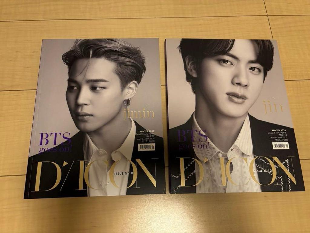 [USED] BTS Jimin Jin DICON Photobook