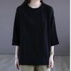 Cotton Seven Quarter Sleeved T-shirt for Women's Short Sleeved Summer 2026 New Loose Base Shirt with Solid Color Inside To Make You Look Slimmer
