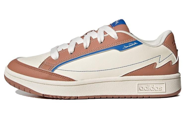 

Adidas WCard Basketball Shoes White Brown IG1514 36