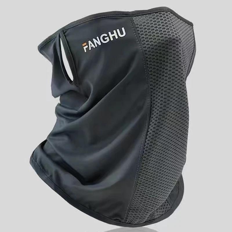 

Breathable Mesh Sun Protection Mask, Anti-UV Face Cover with Ear Loops, Lightweight Sunscreen Neck Gaiter for Outdoor Sports темно-сірий