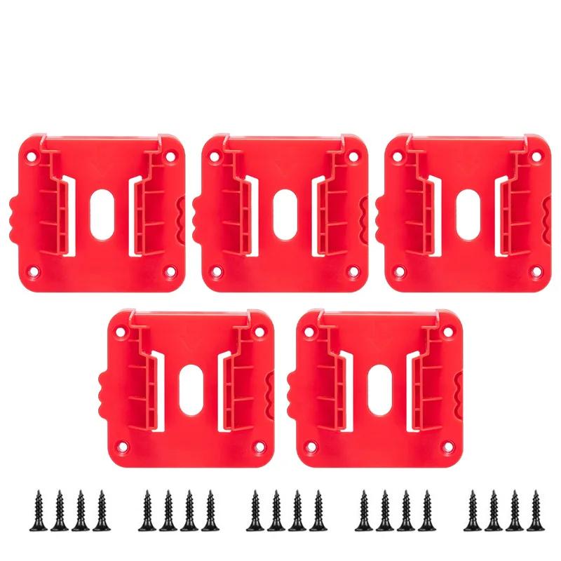 For Milwaukee M&18 Battery Holder For 18V Lithium Battery Can Be Fixed On The Wall  Battery Splice Battery Mount Dock Holder
