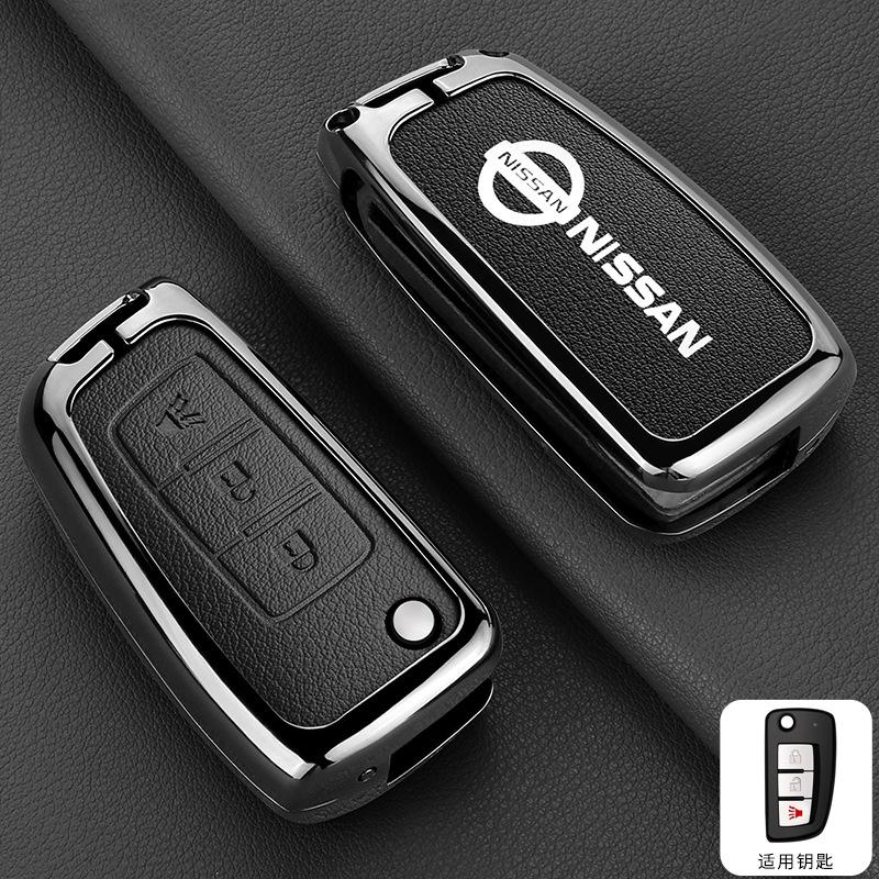 Car Remote Key Case Cover Protect Shell Bag For Nissan X-Trail Juke Qashqai J11 Micra Pulsar Murano Mvaxima Tiida Altima Quest