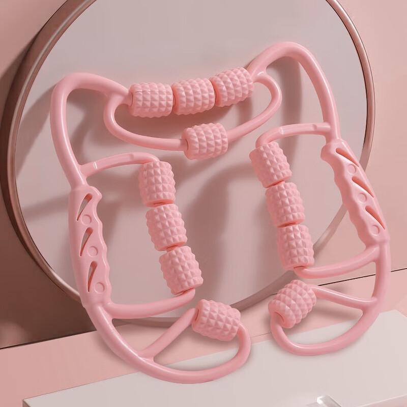 YTYIN Ring Leg Shaper and Calf Massager