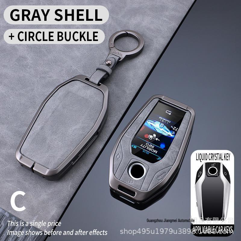 BMW Key Case for New 5, 3, 7 Series and X1-X7 Models - Includes Blade and Buckle, Fits 530, 325i, I3