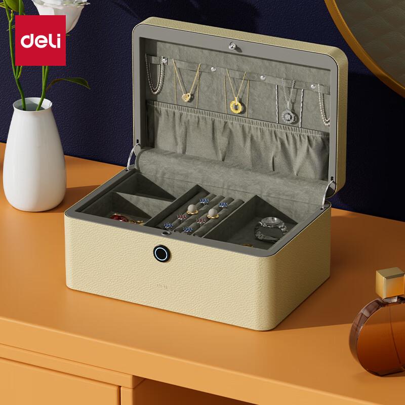 Deli Fingerprint Recognition PU Leather Jewelry Box зелёный