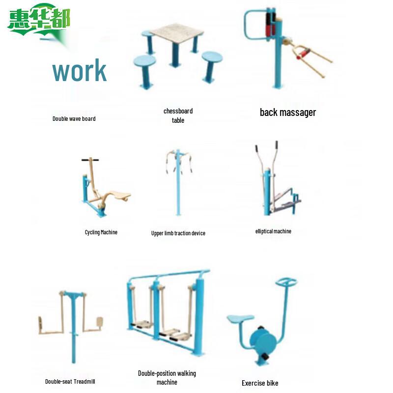 

Huihuadu Fitness Equipment 9-Piece Set T5