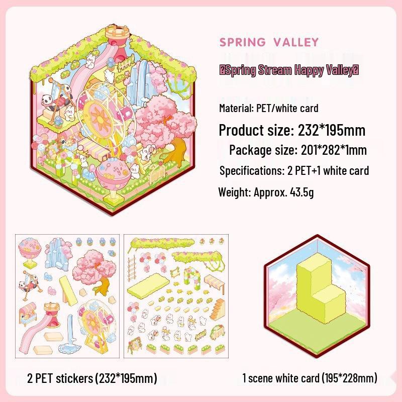 Extra Large 3D Cartoon Landscape Sticker: Ancient Style DIY Miniature Scene