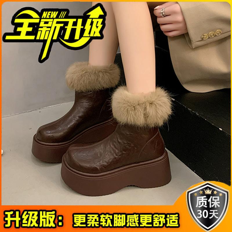 Northeast fur integrated snow boots women's winter 2025 new non-slip warm piled thick-soled large cotton shoes