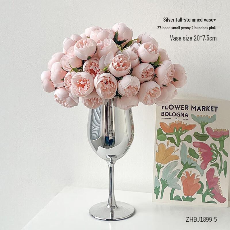 Ruijie Artificial Pink Peony Flower Arrangement with Silver Goblet Vase