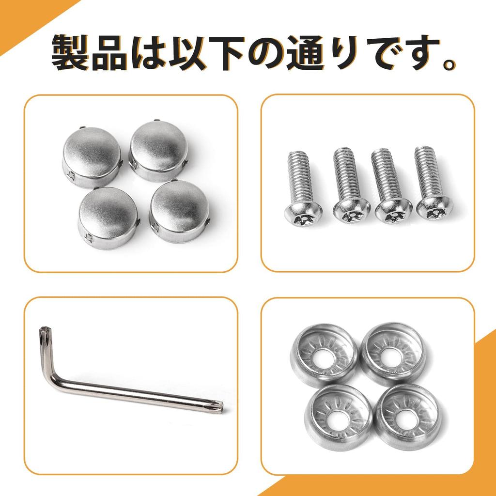 AX2V License Plate Bolt, Anti-theft Screws, Proof License Plate Frame for Car License Plate Bolt Protector M6 (15mm)