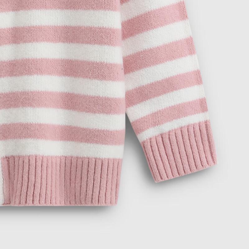 Gap Kids' Striped Logo Embroidered Knit Cardigan