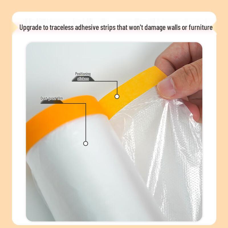HOOYE Furniture Dust Cover Protective Film CN plug (adapter included)