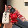 Toyota Camry/Highlander Key Cover for 07-11 Models