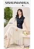 Design Sense Niche Fashion Temperament Slimming Suit for Petite Women