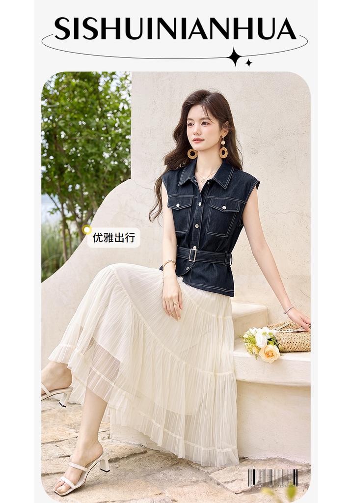 Design Sense Niche Fashion Temperament Slimming Suit for Petite Women