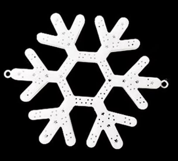 

LED Snowflake Lights for New Year and Spring Festival Decorations - Colorful Tree Decorations and Holiday Street Lighting White