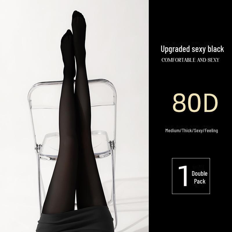 Ultra-Thin Black Silk Stockings: High-Transparency, Anti-Hook, Bare Leg Effect Pantyhose for Women - Perfect for Spring and Autumn