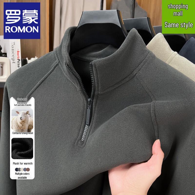 Luomeng Men s Half-Zip Stand Collar Thermal Fleece Sweatshirt 2XL