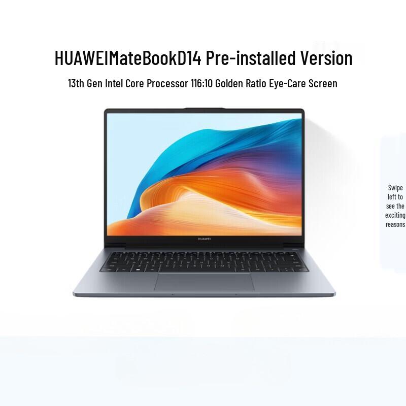 

HUAWEI MateBook D 14 Laptop (CN version)