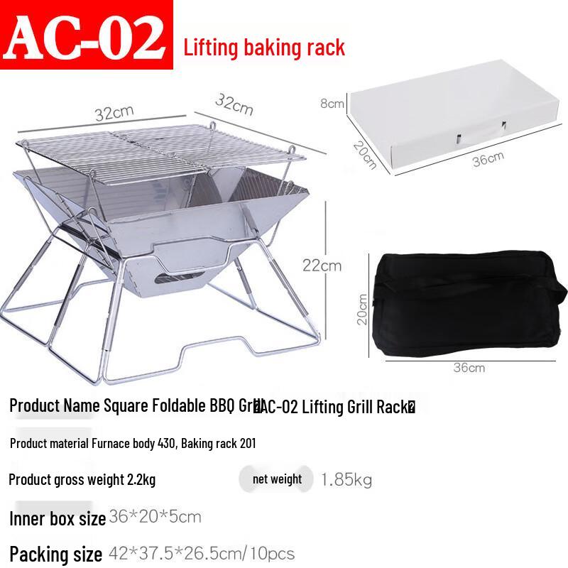 Suiyuan Outdoor Stainless Steel Camping Grill Stove 32x32x22cm