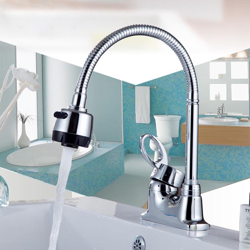 Universal Rotatable Basin Faucet