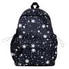 Schoolbag niche ins Mori backpack women's large-capacity junior high school high school student schoolbag Korean version ultra-light star printed 