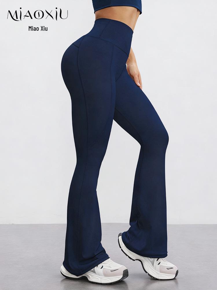 Dámské vysokopásé zvonové jógové kalhoty s pocitem druhé kůže: Rychleschnoucí, Zvedající hýždě, Přiléhavé sportovní legíny