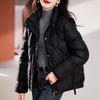 Down Cotton Jacket Women's Short Winter Thick Loose Versatile Jacket