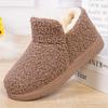 New Root Cotton Slippers Women's Winter Fluffy Shoes Piled Thickened Non-slip Snow Boots
