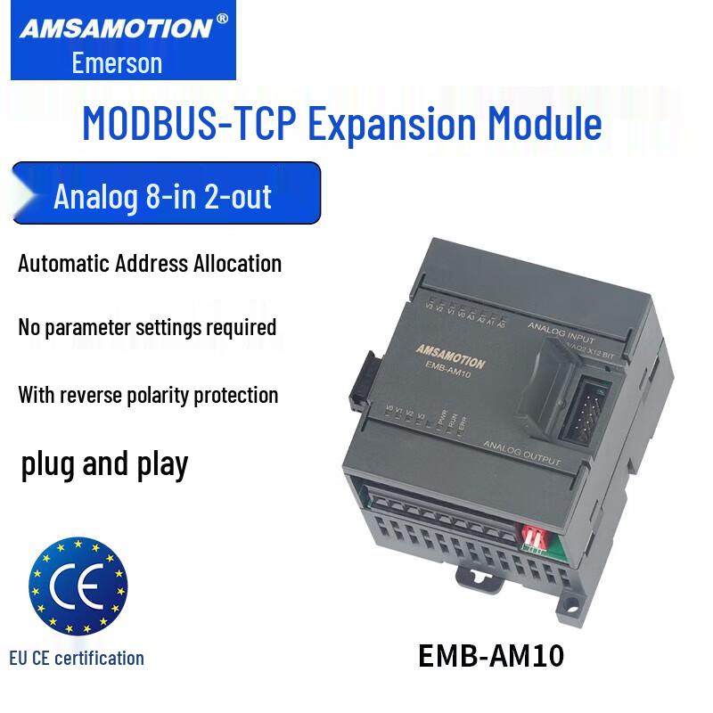 AiMoxun RS485 Communication I/O Expansion Modules