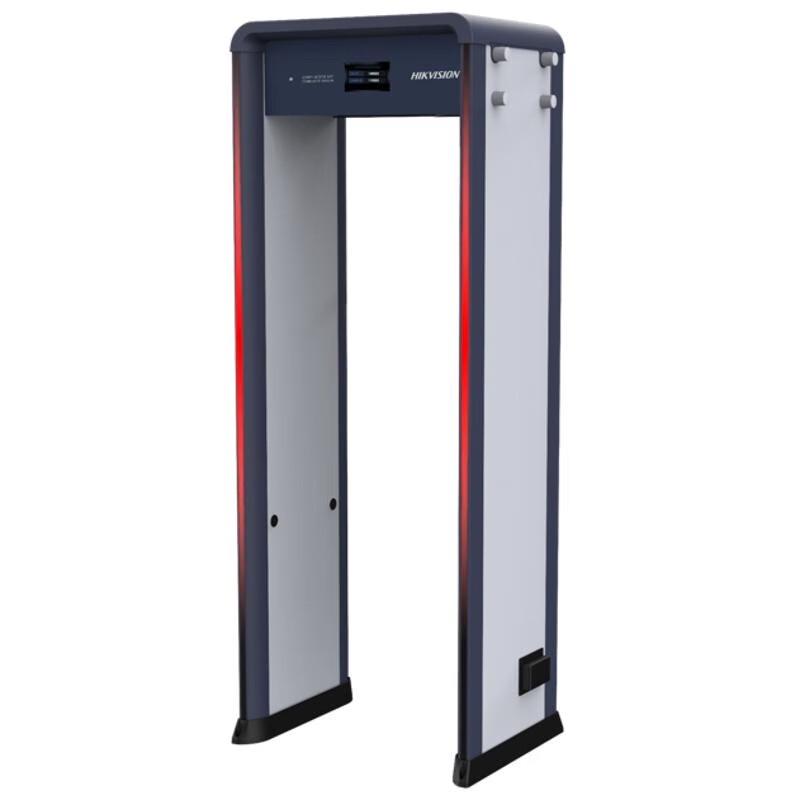 Hikvision Smart Metal Detector Security Gate
